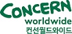 컨선월드와이드